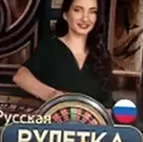 Аппарат Русская Рулетка — Pragmatic Play