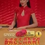 Слот Speed Baccarat от Pragmatic Play